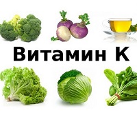 Детям витамин к в каких продуктах содержится больше